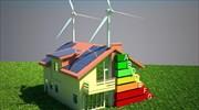 Ένα σπίτι με μία κλίμακα αξιολόγησης από πλευράς ενεργειακής απόδοσης στο εμπρός του μέρος